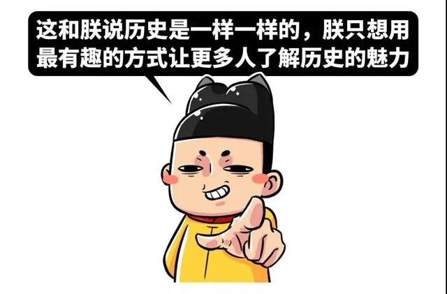 为什么古代人都长得一样？说出来你都不敢信-16.jpg