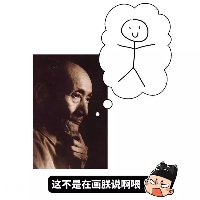 为什么古代人都长得一样？说出来你都不敢信-13.jpg