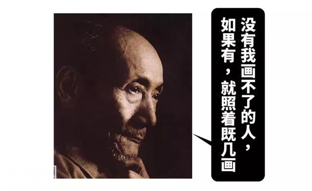 为什么古代人都长得一样？说出来你都不敢信-12.jpg