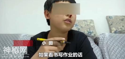 一学习就流鼻血 这是个什么怪病啊？-1.jpg