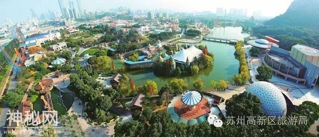 人文故事 | 狮山十八景-19.jpg
