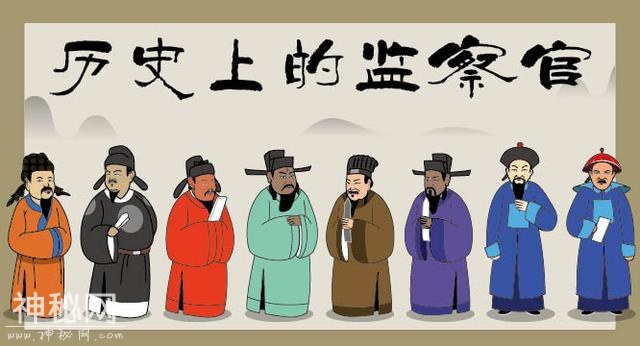 「历史上的监察官」郭琇：弹章作寿礼 骨鲠对权奸-1.jpg