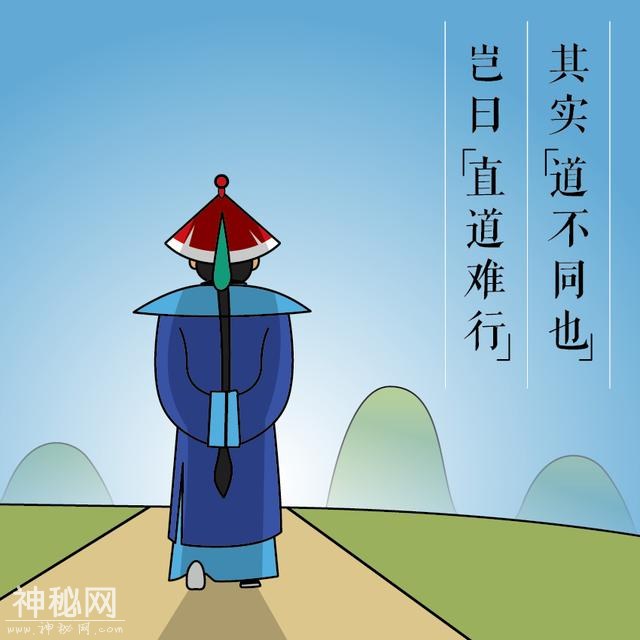 「历史上的监察官」郭琇：弹章作寿礼 骨鲠对权奸-5.jpg