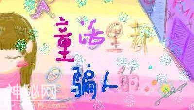 那些年，宇宙中被误解的尺寸：真相揭秘-8.jpg