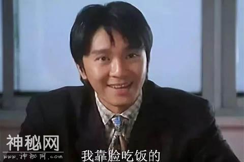 职场看颜值吗？这10个答案肯定超出你想象丨寻找中国创客-8.jpg
