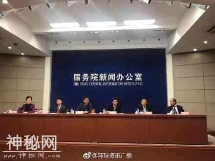 考古资料实证中华大地5000年文明-1.jpg