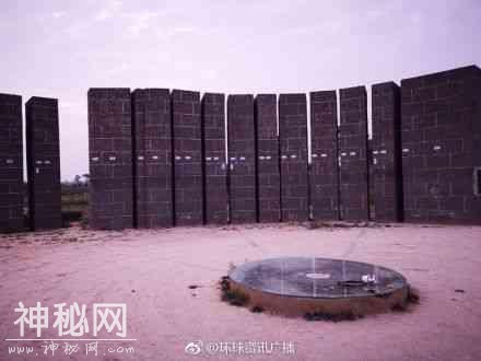 考古资料实证中华大地5000年文明-3.jpg