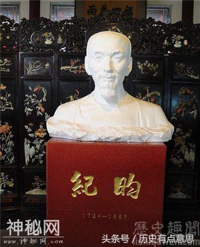 揭秘清朝大臣纪晓岚野史-4.jpg
