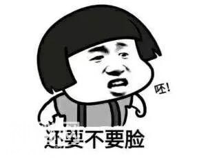 “归还被盗文物！”这次呼吁的不再是中国人，而是英国人-8.jpg