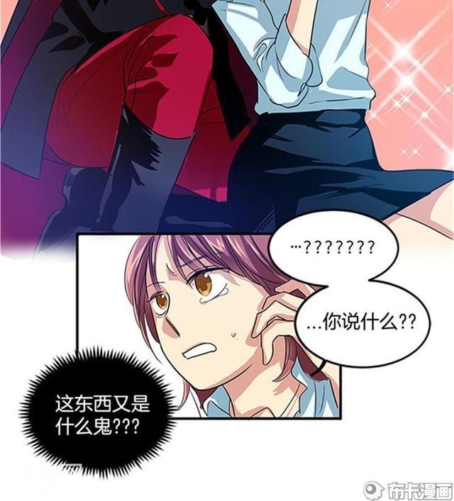 请问我可以帮你洗碗吗？不可以-8.jpg