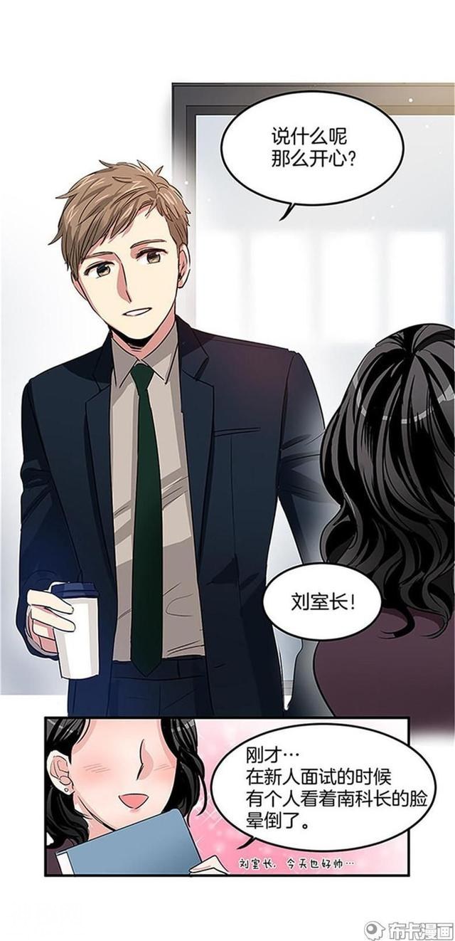 请问我可以帮你洗碗吗？不可以-35.jpg