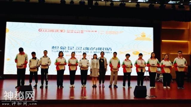 科幻公开课进校园系列报道之二：树德中学光华校区科幻写作公开-6.jpg