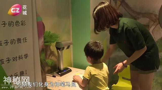 “哇！恐龙啊～” 全球第一个VR动物园竟然就在广州！-10.jpg
