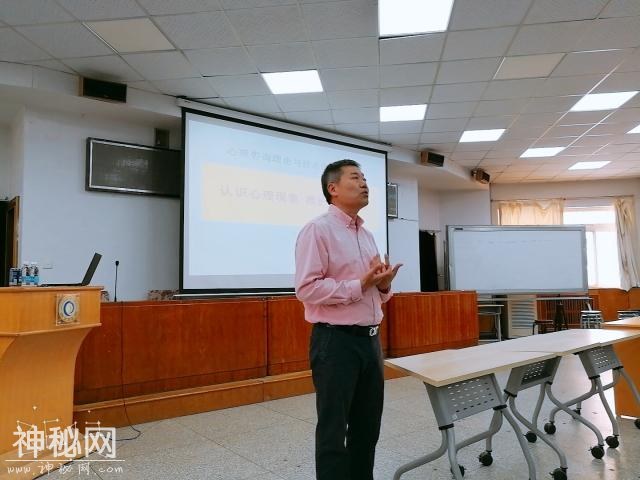认识心理现象维护心理健康——记2017级人文团队特邀心理学专家李克富教授讲座-5.jpg
