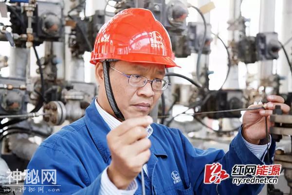 今天，为中国科学家点赞！-15.jpg