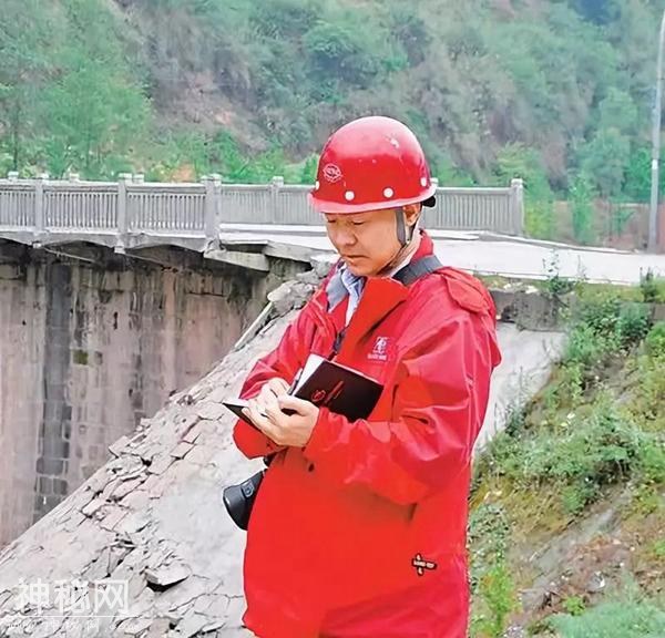 今天，为中国科学家点赞！-18.jpg
