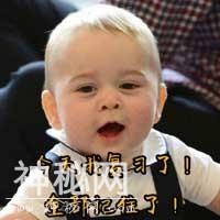 如何优雅的喝鸡汤，不呛到-2.jpg