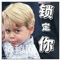 如何优雅的喝鸡汤，不呛到-3.jpg