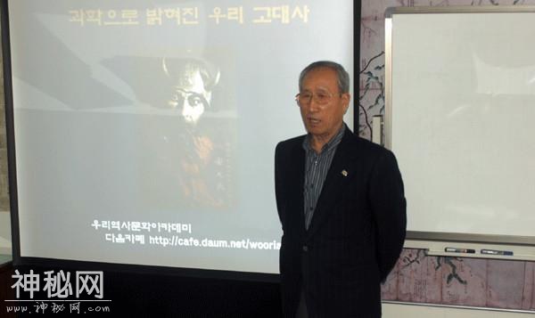 特大“喜讯”：韩国在野史学家竟称汉字是由韩国人发明的-1.jpg