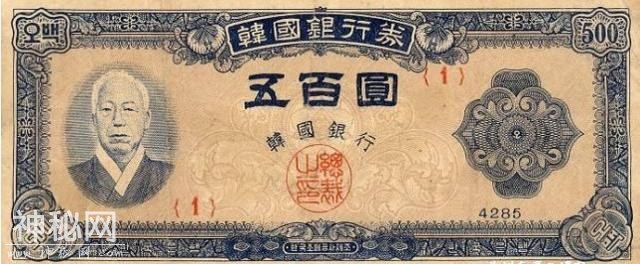 特大“喜讯”：韩国在野史学家竟称汉字是由韩国人发明的-4.jpg