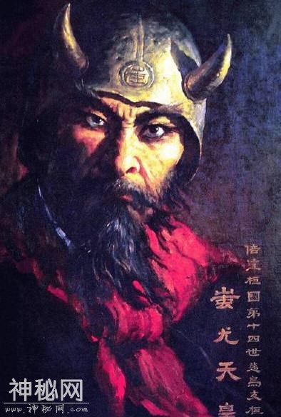 特大“喜讯”：韩国在野史学家竟称汉字是由韩国人发明的-5.jpg