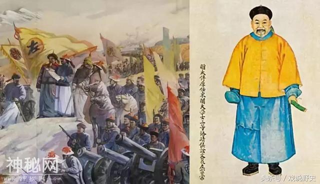 曾国藩向朝廷提交攻破南京的战况报告，左宗棠一看赶紧就给举报了-4.jpg