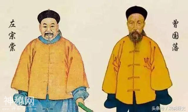 曾国藩向朝廷提交攻破南京的战况报告，左宗棠一看赶紧就给举报了-2.jpg