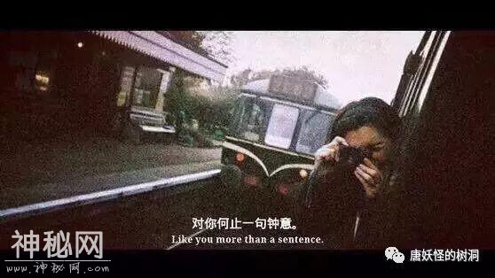 为什么我还没有男朋友-2.jpg