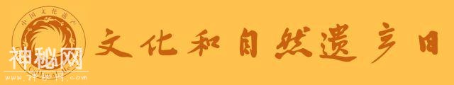 北京文博｜各级政府履行文物保护主体责任 社会力量修文物可获定期使用权-1.jpg