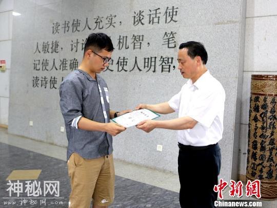 中南林业科技大学向毕业生发放终身图书馆借阅证-2.jpg