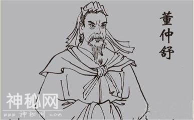 法律面前人人平等，皇帝也不例外，历史上真有这样的例子吗？-10.jpg