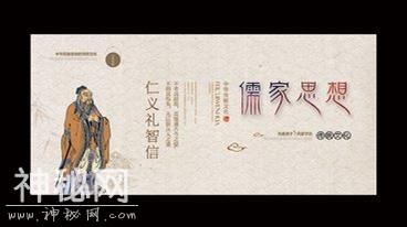 法律面前人人平等，皇帝也不例外，历史上真有这样的例子吗？-11.jpg