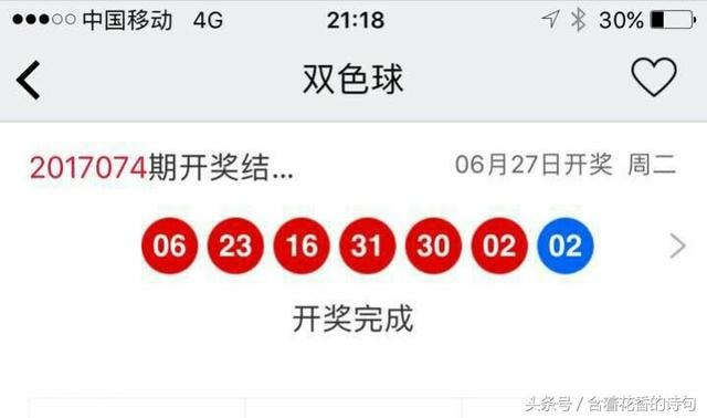 为什么？为什么？为什么没有守株待兔？-2.jpg