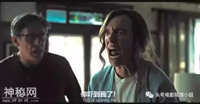 这是今年最吓人恐怖片？还没上映就被高分霸屏 有影评人打出满分-30.jpg