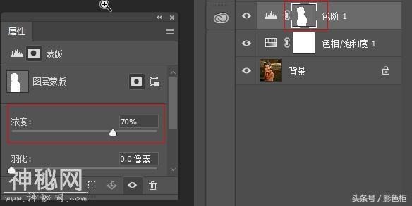 PS制作质感人文照片-6.jpg