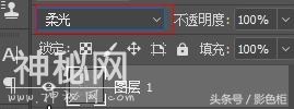 PS制作质感人文照片-8.jpg