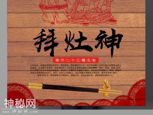 民俗：哼四句，跟着小编学几句，词文不深奥，越白越逗笑（二）-3.jpg