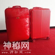 民俗：哼四句，跟着小编学几句，词文不深奥，越白越逗笑（二）-6.jpg