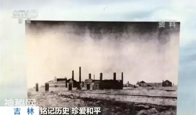 还有另一支侵华日军细菌部队，罪行堪比“七三一”-2.jpg