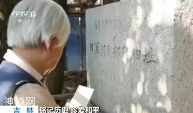 还有另一支侵华日军细菌部队，罪行堪比“七三一”-4.jpg