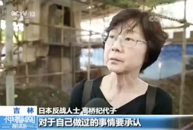 还有另一支侵华日军细菌部队，罪行堪比“七三一”-7.jpg