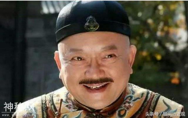 中国历史大怪事，史上四大贪官，没有一个是以贪污罪倒台的-4.jpg