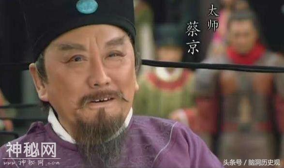 中国历史大怪事，史上四大贪官，没有一个是以贪污罪倒台的-2.jpg