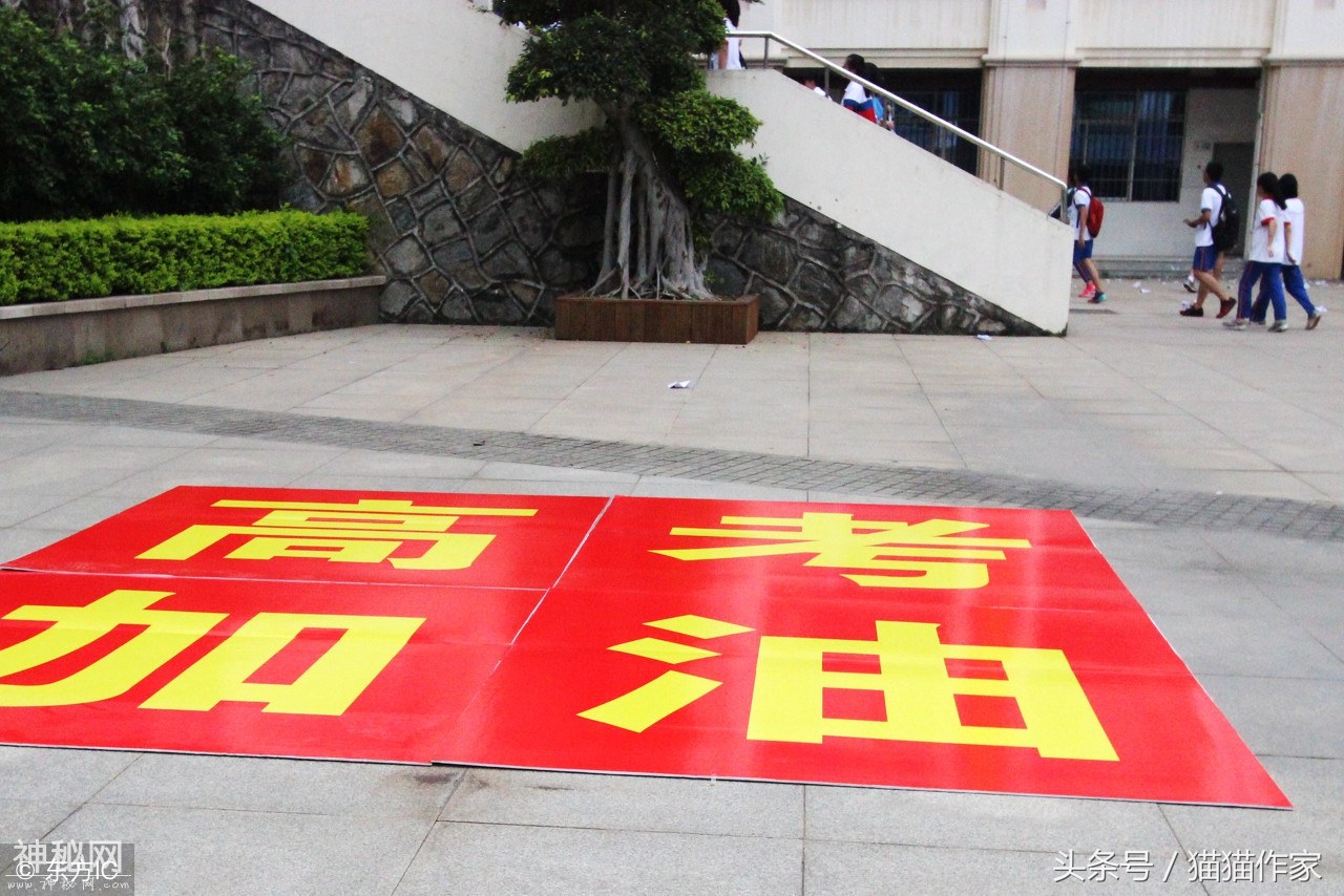 中国奇特自然现象，高考就预示下雨，每逢高考必下雨-4.jpg