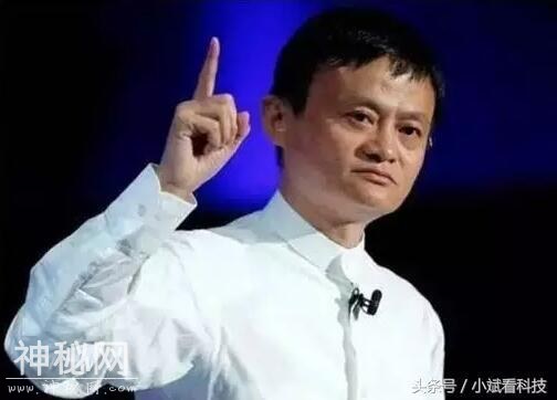 马爸爸演讲中途被打断，当场发飙：你行你来讲-3.jpg