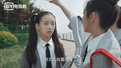 开脑洞又谈感情，青春科幻剧「同学两亿岁」不可错过！-2.jpg