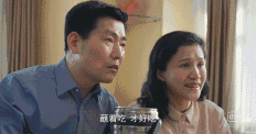 开脑洞又谈感情，青春科幻剧「同学两亿岁」不可错过！-10.jpg