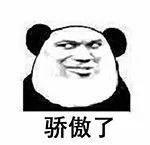 成都地下从来不乏宝贝！细扒新世纪震惊国内的6大考古新发现（多图）-25.jpg