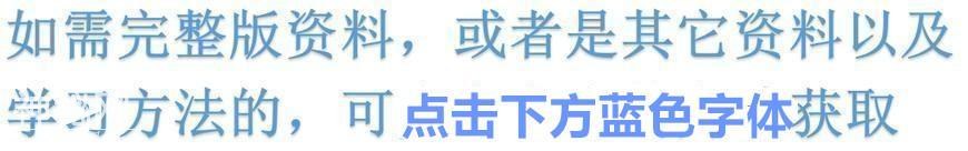 鬼才历史老师：初中历史难，无非就这48个考点，只要吃透，一分不扣-1.jpg