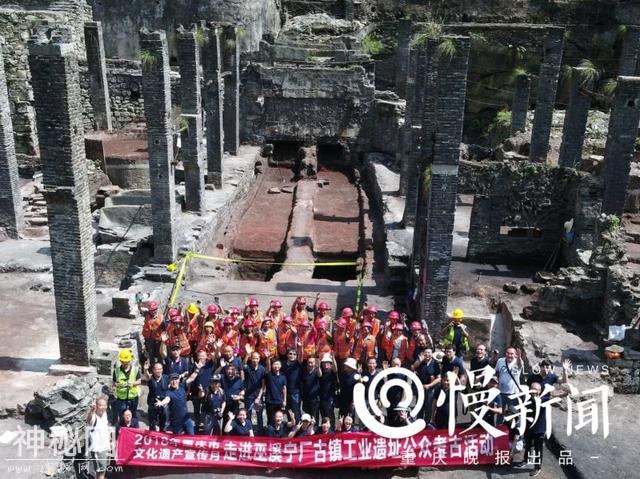 老重庆：远古盐泉滋养千年古镇 走进考古现场探“盐都”兴衰-1.jpg